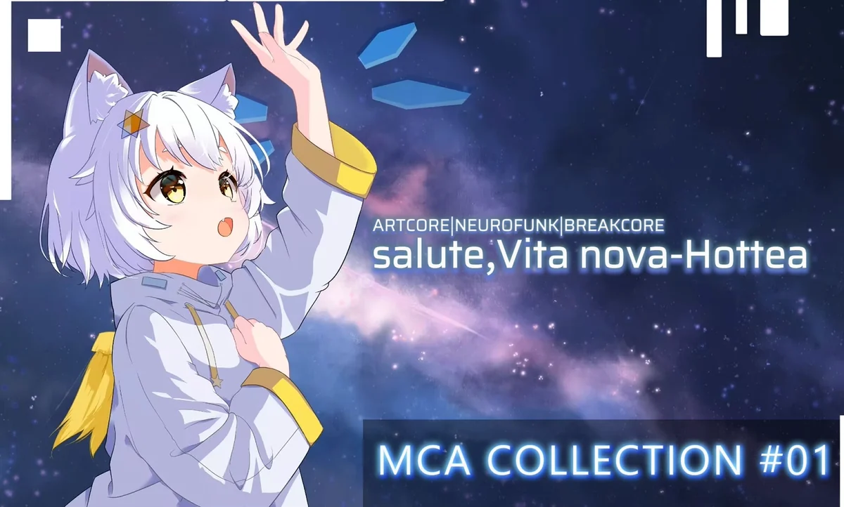 MCA COLLECTION #01 曲绘：原创曲 salute, Vita nova - Hottea 的封面